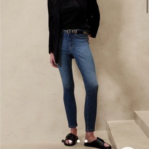 Banana Republic High-Rise Skinny Jeans - size 26 short